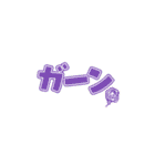 珠音ちゃん・プロ生ちゃんコラボ（個別スタンプ：38）