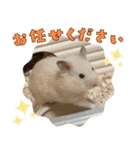 あんぱんのペットたち①（個別スタンプ：23）