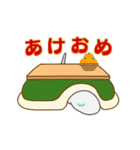 お正月 年賀 あけおめ2025年(蛇 ヘビ へび)（個別スタンプ：30）