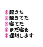 マークシート風に選ぶ♡長押しで重ねる（個別スタンプ：4）