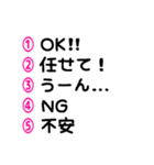 マークシート風に選ぶ♡長押しで重ねる（個別スタンプ：11）