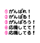 マークシート風に選ぶ♡長押しで重ねる（個別スタンプ：21）