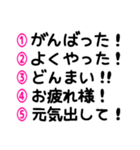 マークシート風に選ぶ♡長押しで重ねる（個別スタンプ：22）