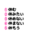 マークシート風に選ぶ♡長押しで重ねる（個別スタンプ：30）