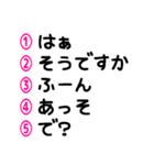 マークシート風に選ぶ♡長押しで重ねる（個別スタンプ：34）