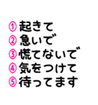 マークシート風に選ぶ♡長押しで重ねる（個別スタンプ：36）