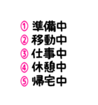 マークシート風に選ぶ♡長押しで重ねる（個別スタンプ：37）