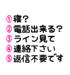 マークシート風に選ぶ♡長押しで重ねる（個別スタンプ：38）