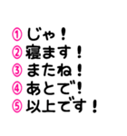 マークシート風に選ぶ♡長押しで重ねる（個別スタンプ：39）