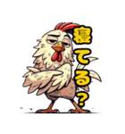 【鳥】表情豊かな鳥をLINEで使おう（個別スタンプ：4）