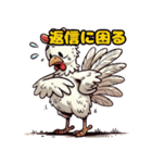 【鳥】表情豊かな鳥をLINEで使おう（個別スタンプ：9）