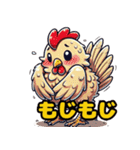 【鳥】表情豊かな鳥をLINEで使おう（個別スタンプ：35）