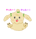 チルわん（トイプードルのチルいわんこ）（個別スタンプ：10）