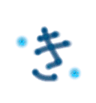 フワリーノたちの自由な青文字（個別スタンプ：7）