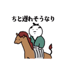 サムライの日々（個別スタンプ：8）