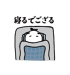 サムライの日々（個別スタンプ：13）