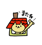 いろいろ毎日ねこスタンプ（個別スタンプ：26）