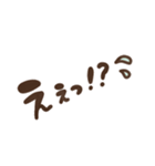 文字だけスタンプ♡やさしい手書き文字（個別スタンプ：13）