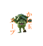 身内ネタ（第五）（個別スタンプ：4）