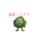 身内ネタ（第五）（個別スタンプ：6）