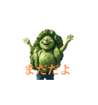身内ネタ（第五）（個別スタンプ：7）