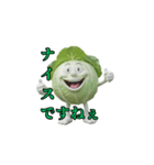 身内ネタ（第五）（個別スタンプ：8）
