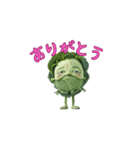 身内ネタ（第五）（個別スタンプ：9）