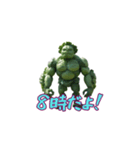 身内ネタ（第五）（個別スタンプ：10）