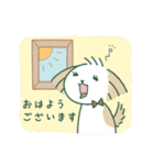 もじょか犬のごあいさつ（個別スタンプ：4）