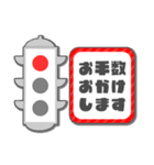 c☁️の敬語スタンプ（個別スタンプ：2）