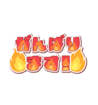 c☁️の敬語スタンプ（個別スタンプ：6）