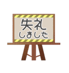 c☁️の敬語スタンプ（個別スタンプ：12）