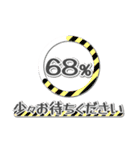 c☁️の敬語スタンプ（個別スタンプ：13）