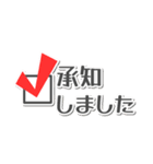 c☁️の敬語スタンプ（個別スタンプ：14）