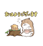 丁寧なげっしるい。（個別スタンプ：1）