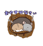 丁寧なげっしるい。（個別スタンプ：4）