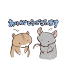 丁寧なげっしるい。（個別スタンプ：6）