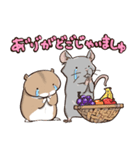 丁寧なげっしるい。（個別スタンプ：7）