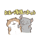 丁寧なげっしるい。（個別スタンプ：17）