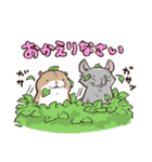 丁寧なげっしるい。（個別スタンプ：24）