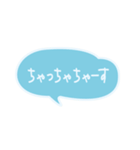 おもかわカラフル文字スタンプ Part.2（個別スタンプ：34）