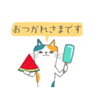 三毛猫マリオンの夏（個別スタンプ：17）