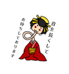 ゆる妖怪ちゃん（個別スタンプ：1）