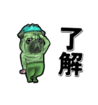 動く★フラン犬【デカ文字】（個別スタンプ：10）