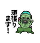 動く★フラン犬【デカ文字】（個別スタンプ：13）