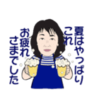 似顔絵友の会10050（個別スタンプ：27）