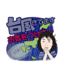 似顔絵友の会10050（個別スタンプ：40）