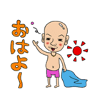 KONちゃんご機嫌スタンプ（個別スタンプ：1）
