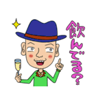 KONちゃんご機嫌スタンプ（個別スタンプ：3）