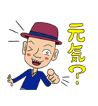 KONちゃんご機嫌スタンプ（個別スタンプ：4）
